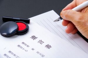 遺言書作成のイメージ